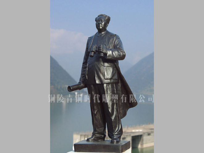 毛泽东铜像之《极目楚天》