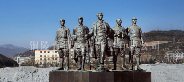 《红军东征交响曲》铸铜雕塑