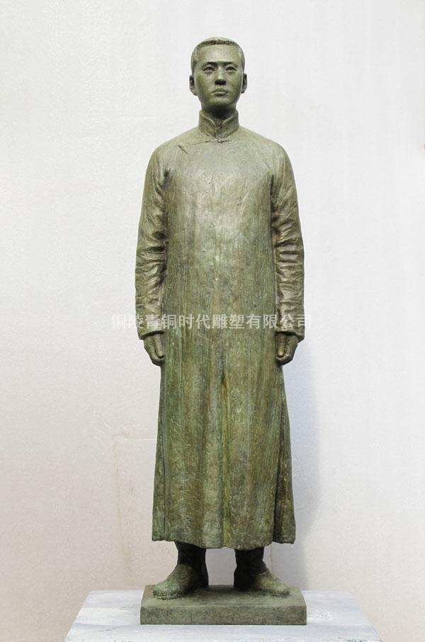 毛泽东铜像之《韶山冲 1922》