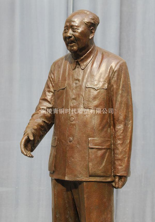 毛泽东铜像之《同志们好 1973》