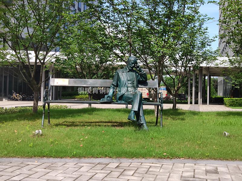 浙江音乐学院校园雕塑之《柴可夫斯基坐像》