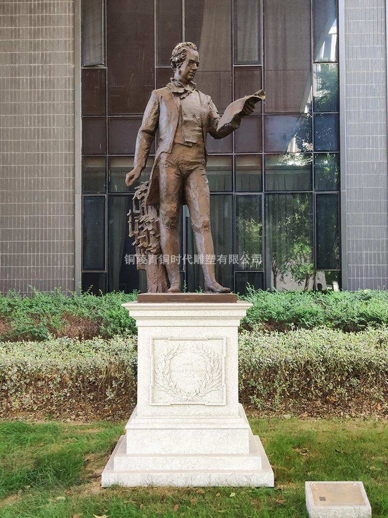 浙江音乐学院校园雕塑之《舒伯特 》铜像