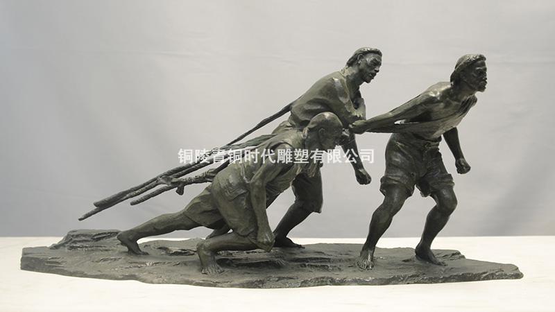 青铜时代 | 郭雪老师雕塑作品《纤夫》